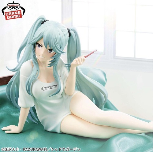 The Eminence in Shadow Epsilon Figure Relax time BANPREST Prize Unopened Japan - Picture 4 of 9