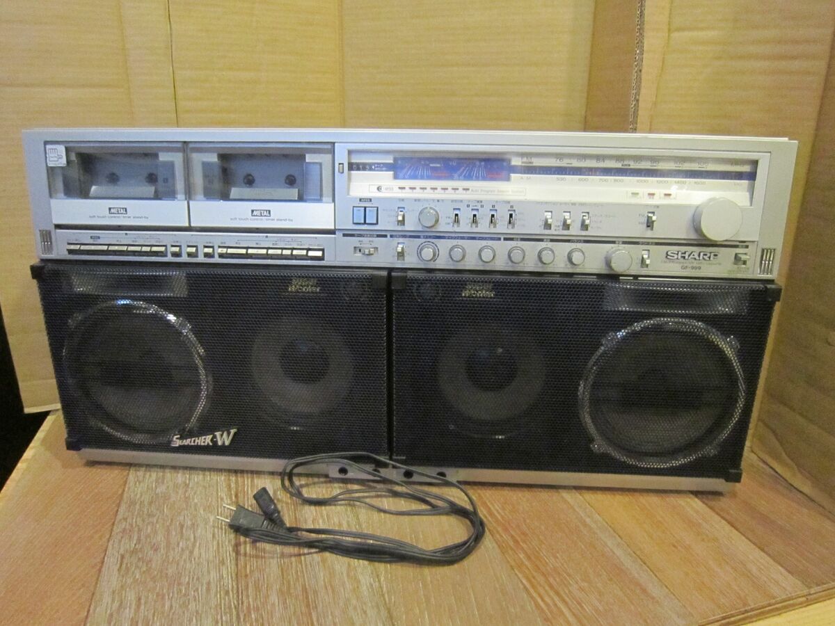 SHARP GF-999 THE SEARCHER-W Stereo Cassette Deck Boombox SHARP GF-999 THE SEARCHER-W Stereo Cassette Deck Boombox