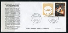 Senegal FDC PHILEXAFRIQUE-1968. Young woman reading letter by Jean Raoux. x28977