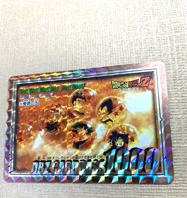 Dragon Ball Carddass Prism Card no.354 DBZ CARDDASS 1000 | eBay