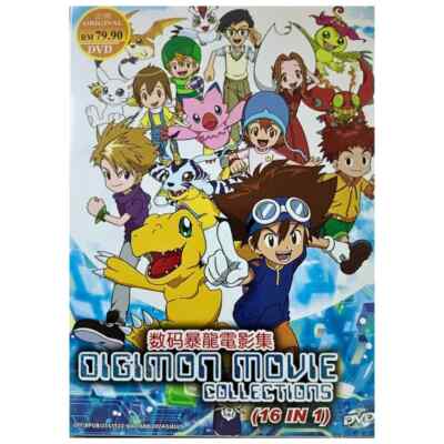 DVD DIGIMON MOVIE COLLECTIONS (16 IN 1) English Subtitle All Region FREESHIP