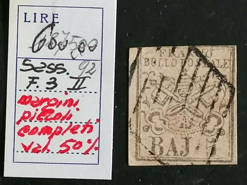 ANTICHI STATI PONTIFICIO 5 BAJ FALSO D'EPOCA FIRMATO - Foto 3 di 3