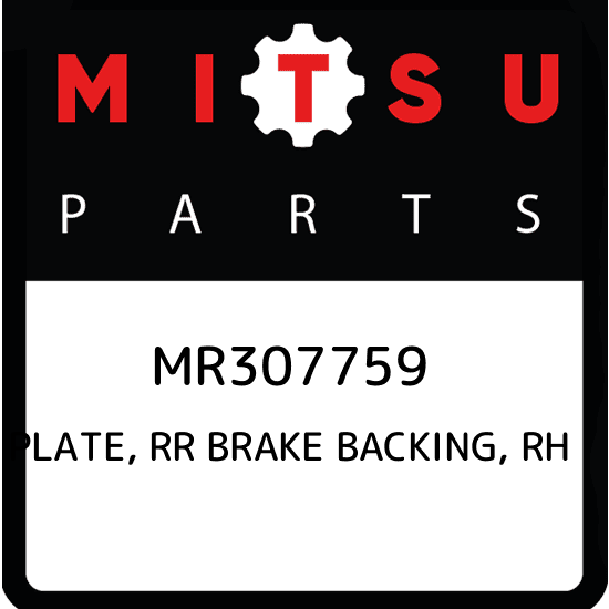 MR307759 PLATE, RR BRAKE BACKING, RH Mitsubishi, New Genuine Part  
