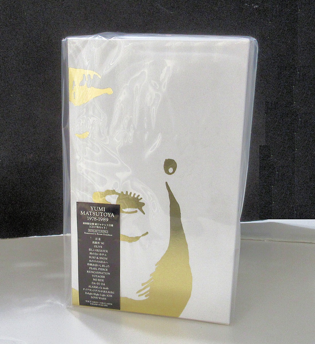 YUMI MATSUTOYA 1978-1989 初回限定盤 CD 17枚セット Yumi Matsutoya 1978-1989 17 CD Japanese Box Set 1999 Sealed