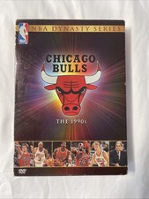 NBA Dynasty Series - Chicago Bulls: The 1990s (DVD, 2004, 4-Disc