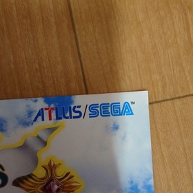 Atlas Princess Crown Sega Saturn Catalog