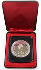 1952-1977 ELIZABETH II SILVER JUBILEE PROOF DOLLAR COIN IN CASE