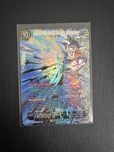 Bt26 Dragon Ball | eBay