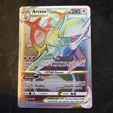 Arceus VSTAR #176/172 Secret Rare Pokémon TCG Swsh09: Brilliant Stars