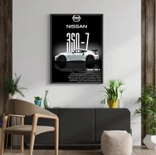 350Z Printable Wall Art | Japanese Sports Car
