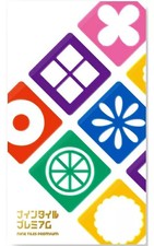 Board Game Nine Tiles Premium