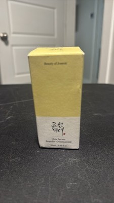 Beauty of Joseon Glow Serum 30ml