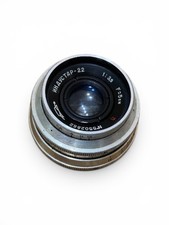 Nice RARE Early Lens KMZ INDUSTAR-22 3.5/50mm with Red "P" Screw M39 1955 made