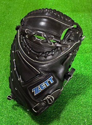 General Rigid Baseball Catcher's Mitt Black Adult Dynamic Leaguers