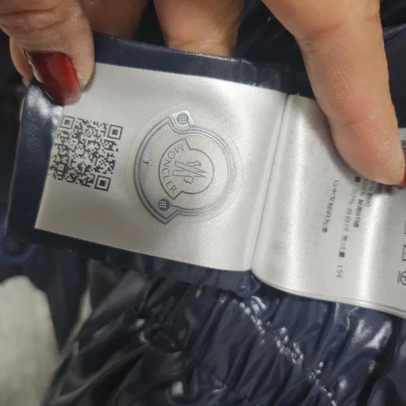 Moncler Amoy Women's Puffer Jacket, Slim Fit, Authentic, Size 4 thumbnail 3