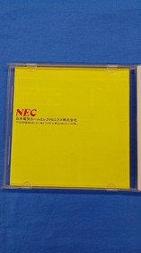 NEC Genji Tsushin Agedama PC Engine Software