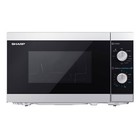 Sharp YC-MG01ES Mikrowelle mit Grill 800W 20L Mikrowellengerät 5 Stufen