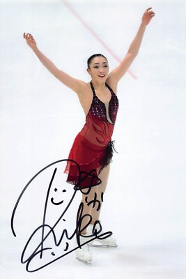 Rika HONGO - JAP - figure skating - figure skating - photo sig.  (1)