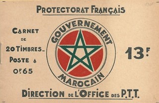 Maroc Carnet N°C140 20 timbres N°140 Kasbah des Oudaïas 65c neuf