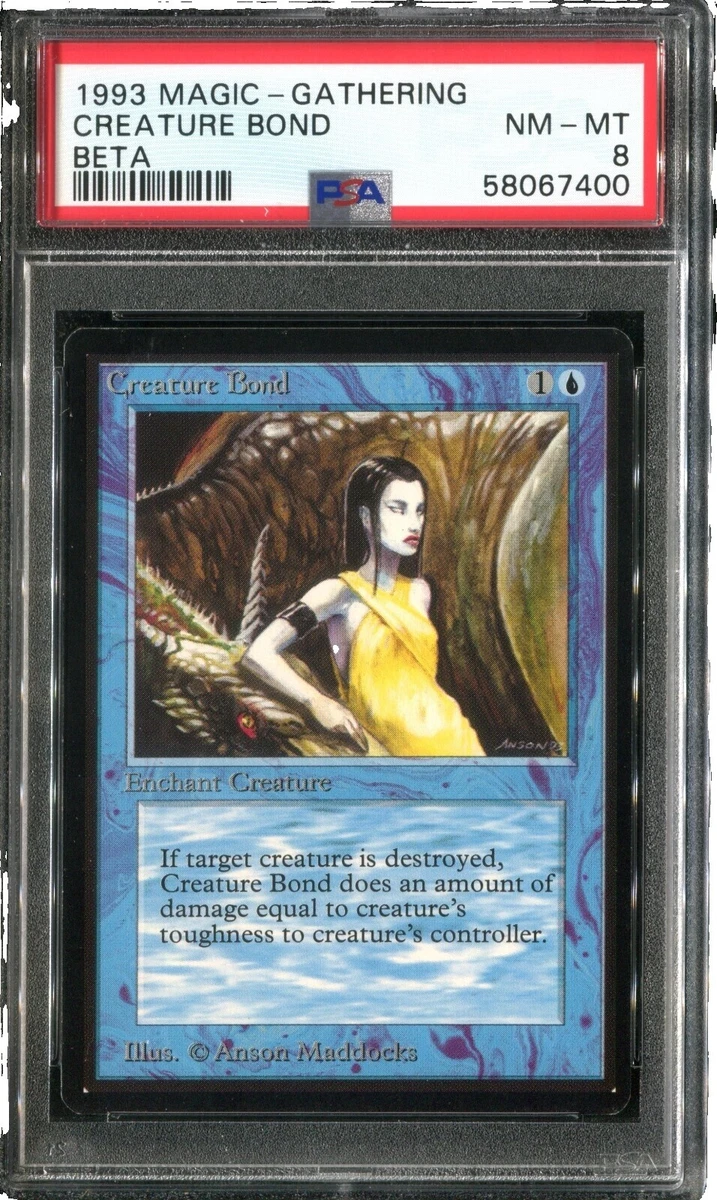 マジック：ザ・ギャザリング 1994 Magic: The Gathering Plateau PSA 5 マジック：ザ・ギャザリング 1994 Magic: The Gathering Plateau PSA 5