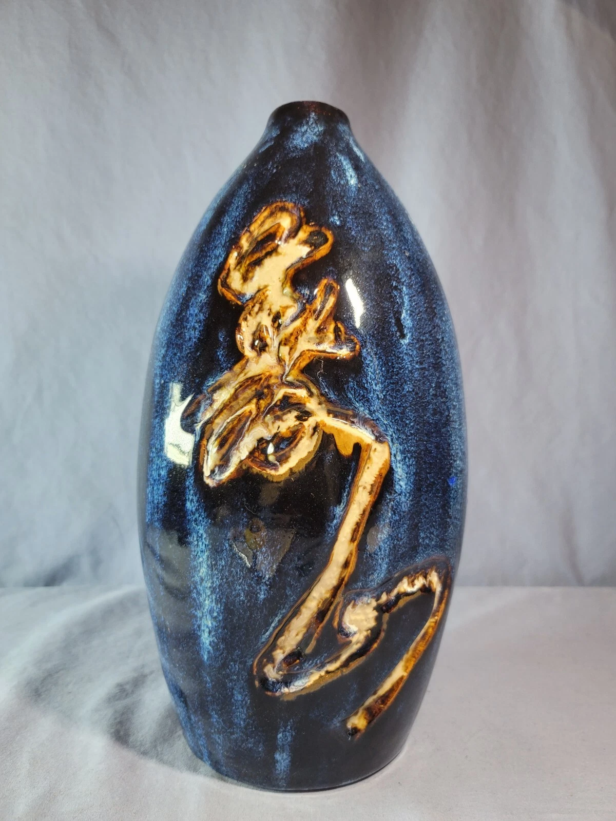 Asian Blue Drip Glazed Cobalt Oriental Vase Decorative 14''Tall