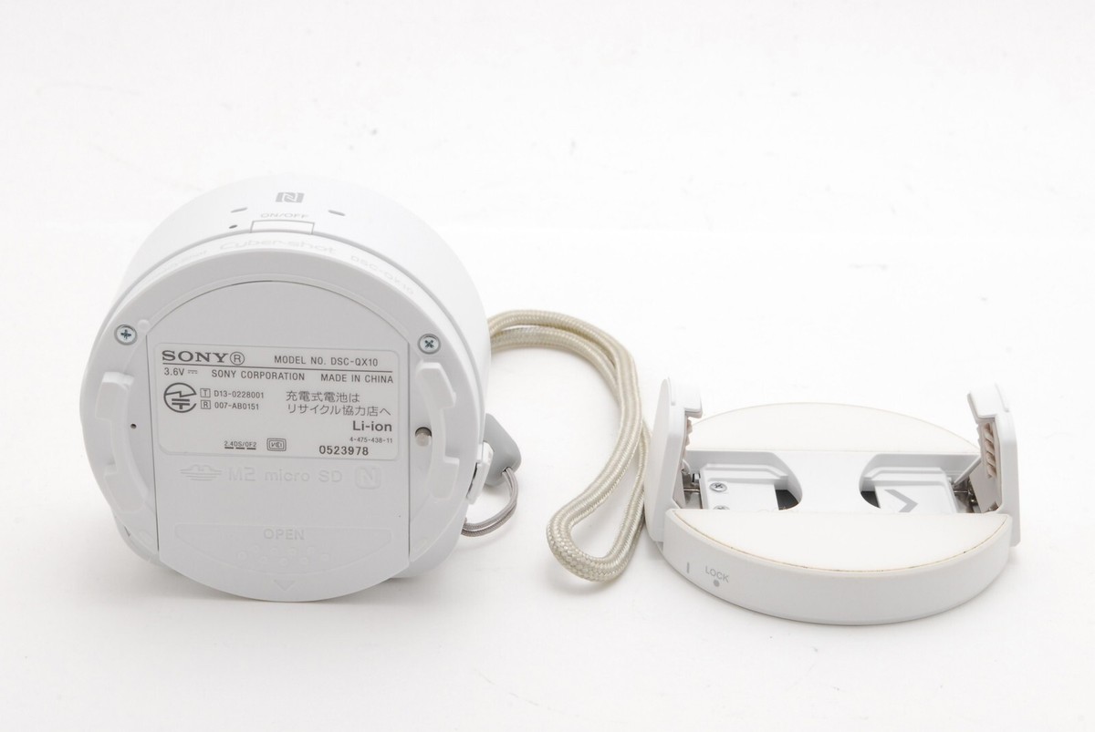 【おまけ付き】SONY DSC-QX10 ホワイト Sony DSC-QX10 Lens Style Digital Camera (White) B&H Photo