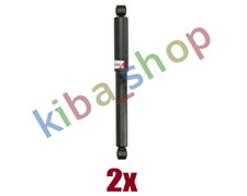 2x REAR AXLE RIGHT OR LEFT SHOCK ABSORBER REAR L/R FITS MAZDA 6 18-25 0703-S