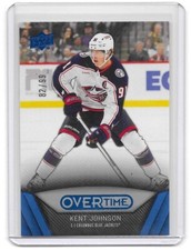 2024-25 Upper Deck Overtime Hockey Checklist Guide in-content 23