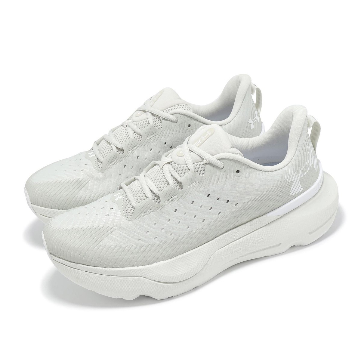 Under Armour Infinite Pro UA White Beige Men Road Running