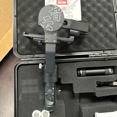 Zhiyun Crane V1 3-Axis Gimbal Camera Stabilizer w/ Hard Case