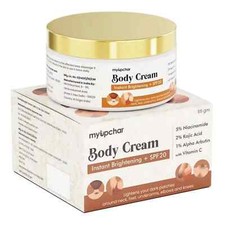 Dark Skin Permanent Bleaching Cream Whitening Brightening Lightening cream 50gm