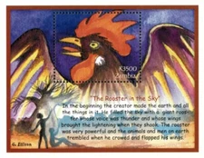 Zambia 2000 - African Legends "Rooster in the Sky" - Souvenir Sheet - 907 - MNH