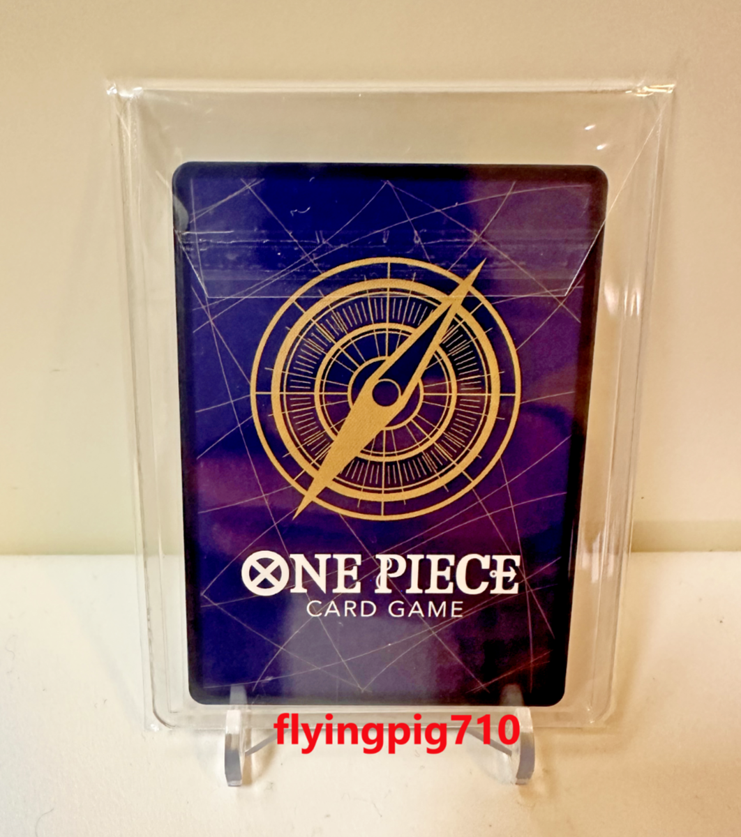 One Piece Chinese Card Game Rebecca OP04-092 TR Alternate Art Card
