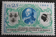 Timbre - FRANCE - Rattachement de la Corse - Neuf ** - YT1572 - 1968