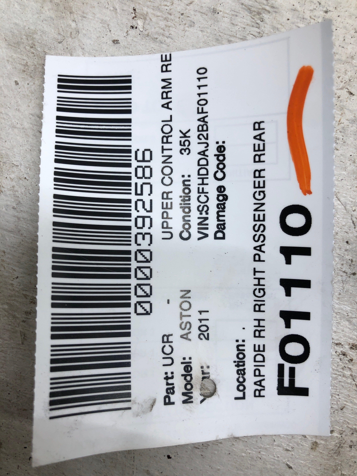 ASTON MARTIN RAPIDE RIGHT PASSENGER REAR UPPER CONTROL ARM OEM