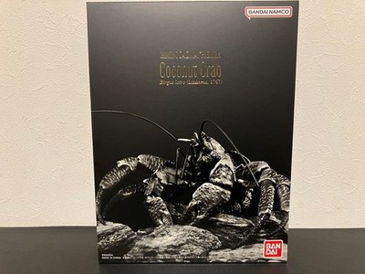 Ikimono Encyclopedia Premium Coconut Crab Japan