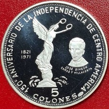 1971 EL SALVADOR 5 COLONES SILVER PROOF INDEPENDENCE LIBERTY STATUE CANAS BUST 
