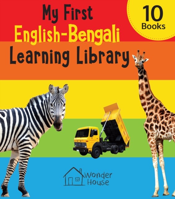 My First English-Bengali Learning Library (Bengali) HARDBACK 9789354406508 - Image 4