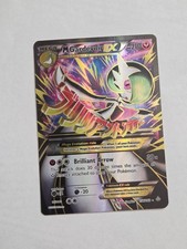 M Gardevoir EX (156 Full Art) 156/160 XY - Primal Clash Holo NM on eBay