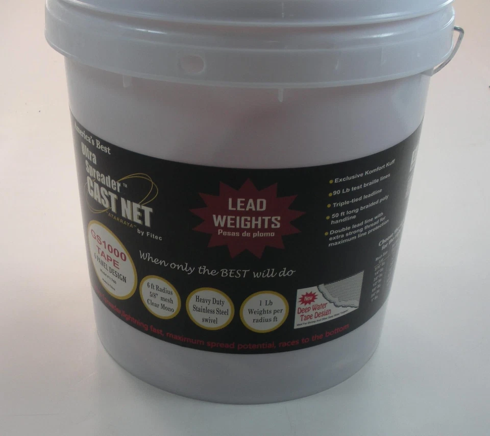 Red fundida ultra esparcidor Fitec 11760 GS1000 6 pies radio 5/8" malla con cinta Foto 2 de 4