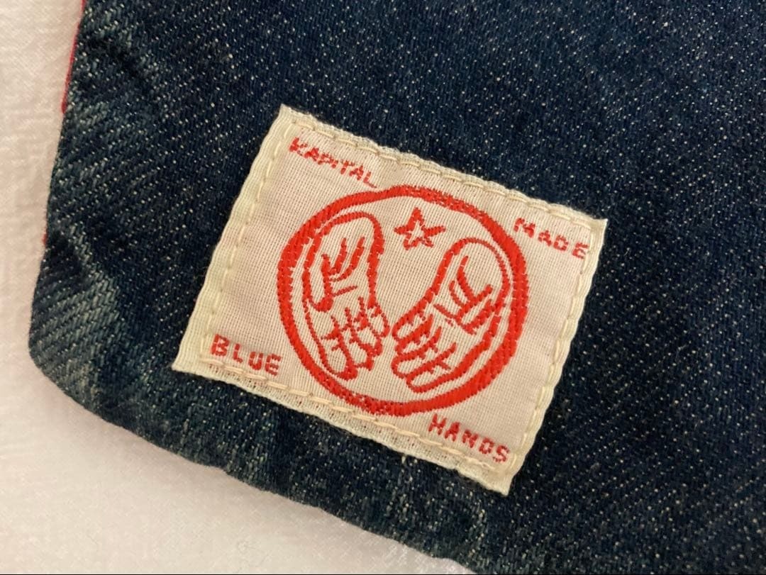 KAPITAL Patchwork Remake Denim Apron Reversible - image 7