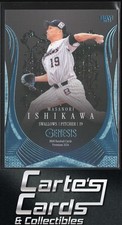 Masanori Ishikawa 2024 BBM Genesis #038 Bluelight Foil Tokyo Yakult 23/100