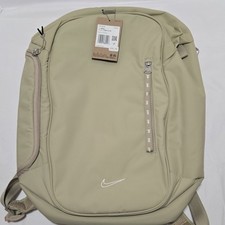 Nike Utility Speed Backpack 27L Beige Fits 15" Laptop Water Resistant