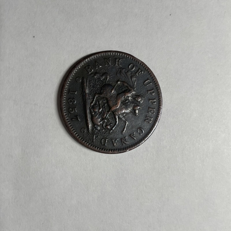 1857 Bank of Upper Canada One Penny Token