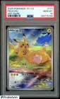 2025 Pokemon 151 CS Simplified Chinese Art Rare #171 Pikachu PSA 10 GEM MINT