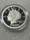 Rare! 1998-2008 10th Anniversary $50 1 Troy Oz .999 Fine Silver Norfed Capsule