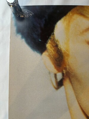 Kylie Minogue / Let's Get to It 1991 Japan Original Promo Poster