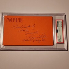 2016 Leaf Memorabilia Vault 18