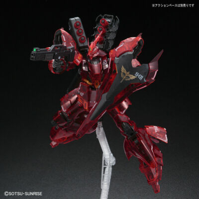 NEW Bandai MSN-04 Sazabi RG 1/144 Clear Color Gundam Base limit
