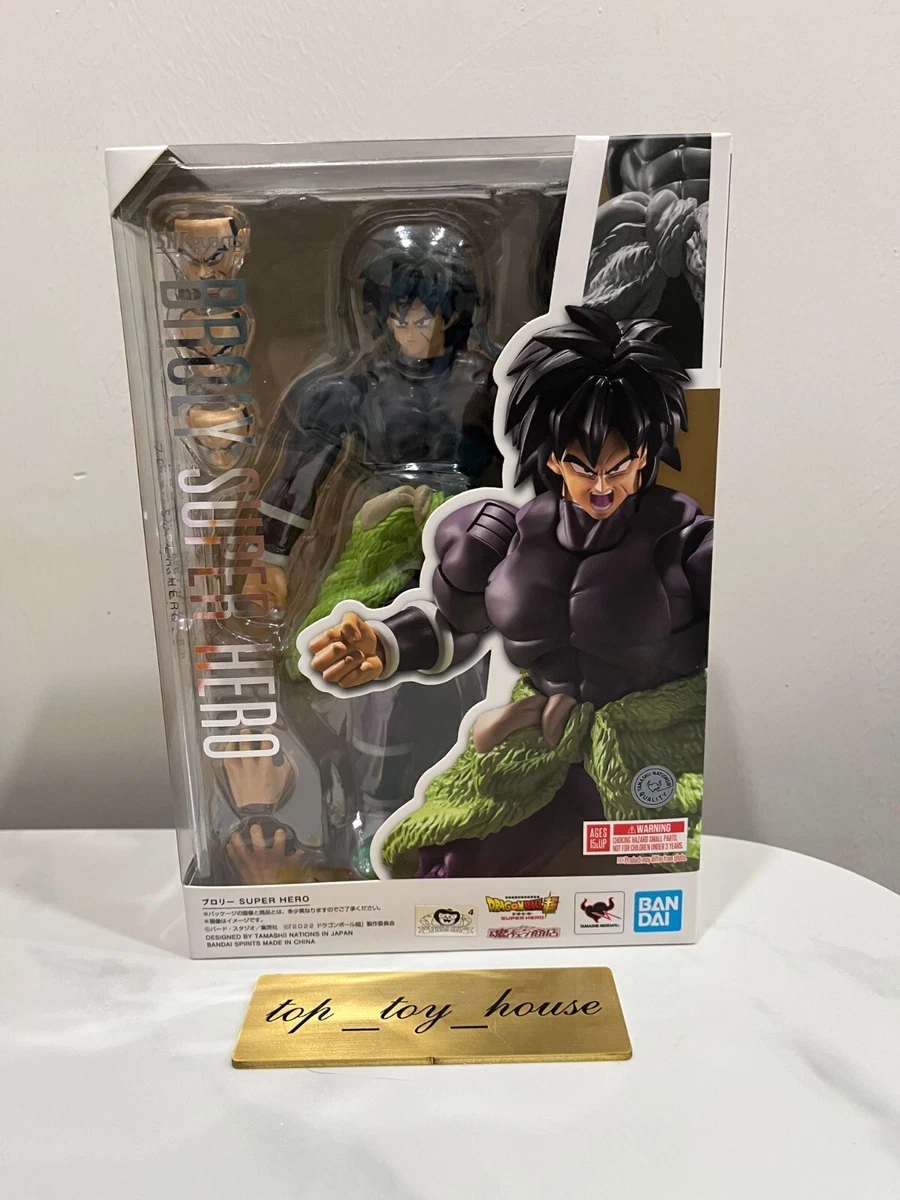 Figurine Dragon Ball Z - Gyumao Ox King - Bandai 1995 - BS STA - Neuve Sous Blister